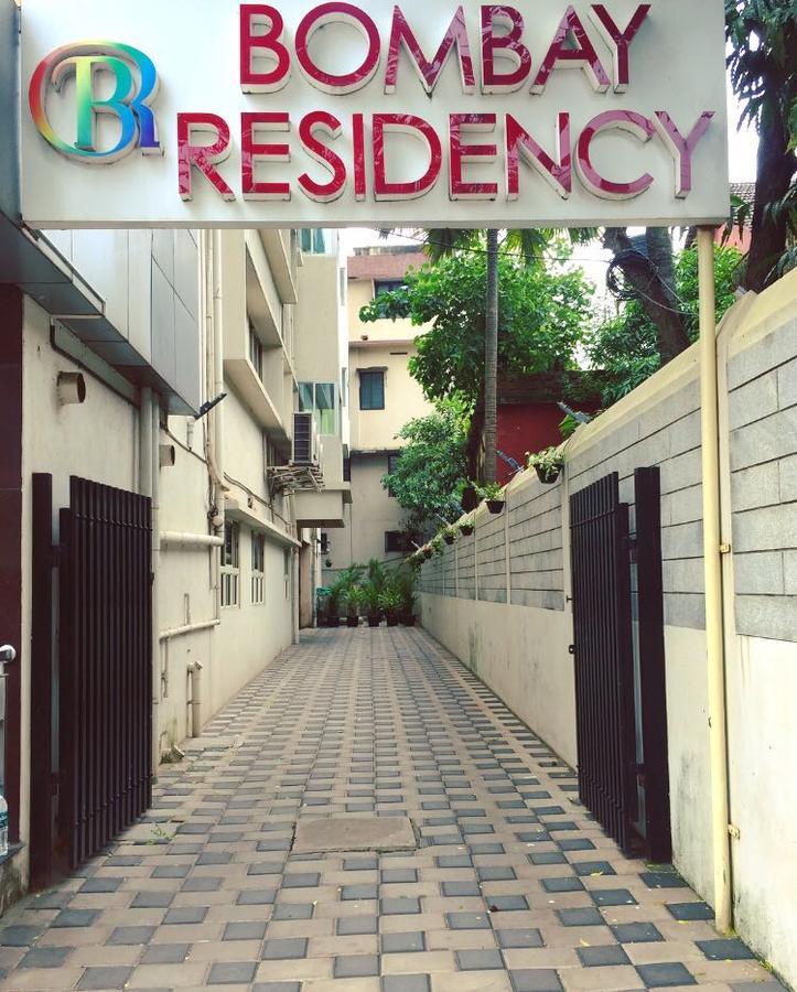 Hotel Bombay Residency--Bombay Lucky Restaurant Мангалор Екстериор снимка